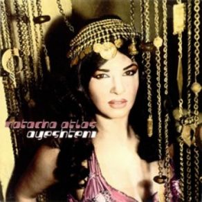 Download track Rah Natacha Atlas