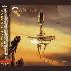 Download track Stars Qantice