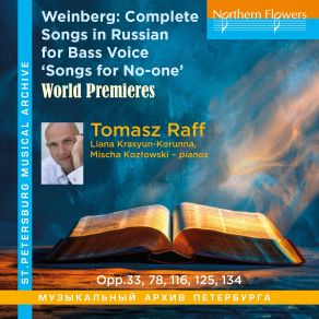 Download track Romances, Op. 78: No. 3, A Man Walks Alone Through The World... Tomasz Raff, Mischa Kozlowski, Liana Krasyun-Korunna