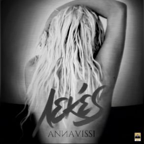 Download track ΛΕΚΕΣ