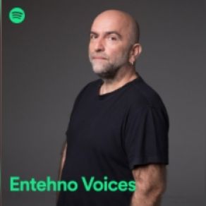 Download track ΣΑΣΜΟΣ ΚΟΤΣΙΡΑΣ ΓΙΑΝΝΗΣ, ΤΕΡΖΗΣ ΝΙΚΟΣ