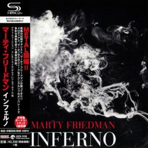 Download track Jasmine Cyanide (Bonus Track For Japan) Marty Friedman