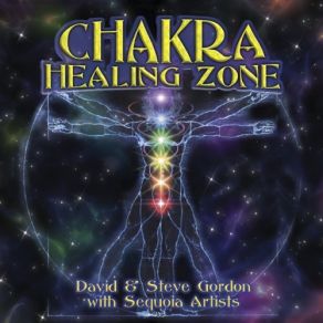 Download track Path With A Heart David & Steve Gordon With Sequoia Artists