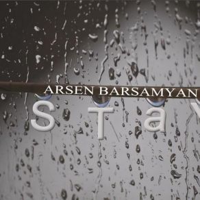 Download track Ending Arsen Barsamyan