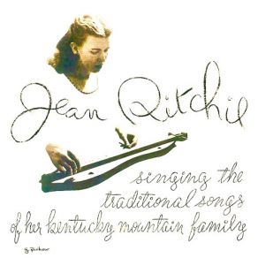 Download track A Short Life Of Trouble (Remastered) Jean Ritchie