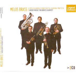 Download track THOUGHTS ΖΟΥΓΑΝΕΛΗΣ ΓΙΑΝΝΗΣ, MELOS BRASS
