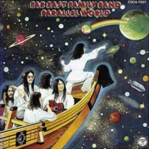 Download track Parallel World Far East Family Band
