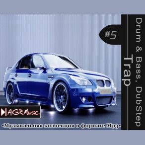 Download track Please Don't Hurt Yourself (Original Mix) Diversa