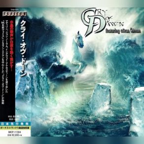 Download track Tell Me I'm Not Dreaming Cry Of Dawn