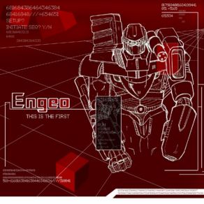 Download track Look Inside Engeo