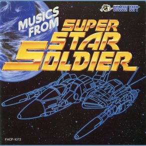 Download track Escape From Battle Ship (Escape) Norihiro TsuruThe Escape, Honey Bee