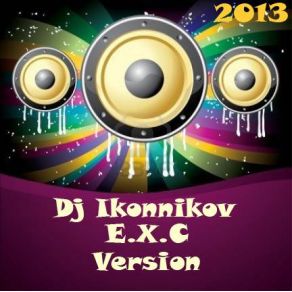 Download track Save Me (Dj Ikonnikov E. X. C Version 2) Dj IkonnikovSavage