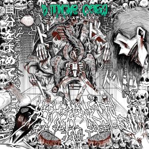 Download track My Help Street Stereotype