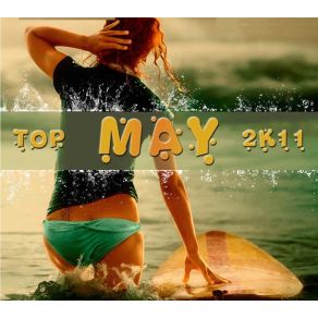 Download track ΔΕ ΜΕΘΑΩ (ΒΑΛΕ ΒΑΛΕ) (Dj Sera And Dj Hlias A Remix) ΚΙΑΜΟΣ ΠΑΝΟΣ