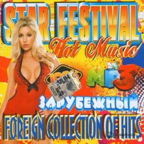 Download track Can't Believe It Flo Rida, Pitbull