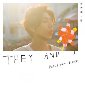 Download track It's Not That Simple Peter Pan