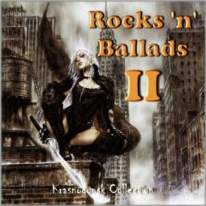 Download track Perfect Strangers Jorn