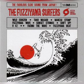 Download track Sunset Strings The Fuzziyama Surfers