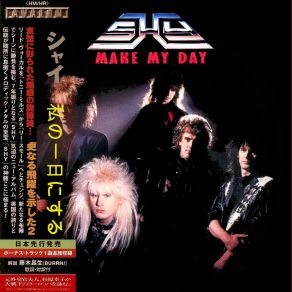 Download track It's Only Rock 'n' Roll Shy