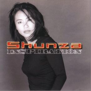 Download track I'm Not A Star Shunza
