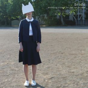 Download track Auf Flugeln Des Gesanges, Op. 34 No. 2 Mako Kuwabara