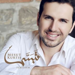 Download track Bugün Bayram Mesut KurtisMaher Zain
