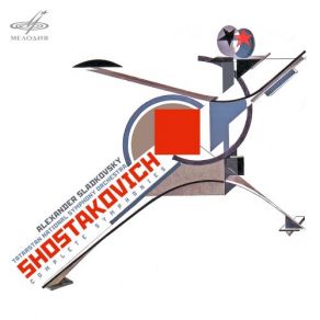 Download track Symphony No. 1 In F Minor, Op. 10: II. Allegro Tatarstan National Symphony Orchestra, Alexander SladkovskyMasters Of Choral Singing