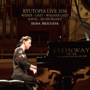 Download track Mussorgsky: Pictures At An Exhibition: IV. Bydlo (Live) Irina Mejoueva