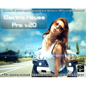 Download track Party Tonight (Rule Of Eight And PrototypeRaptor Remix) Computer Club