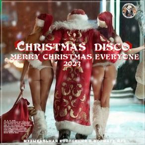 Download track Do They Know It's Christmas? (1984 Version) Band Aid
