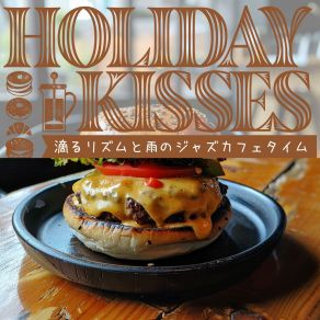 Download track Splashes Of Color Lunch Alight Holiday Kisses