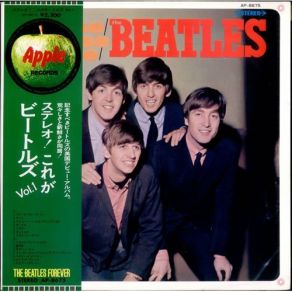 Download track I'Ll Follow The Sun The Beatles