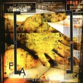 Download track Comatose (Grisha Mix By Front 242) Front Line Assembly