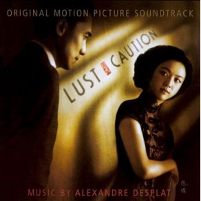 Download track Brahms Intermezzo In A Major Op. 118 No. 2 Alexandre Desplat