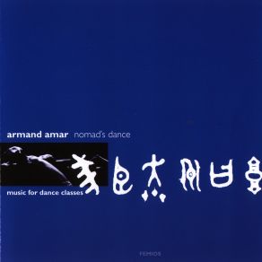 Download track 2 Armand Amar