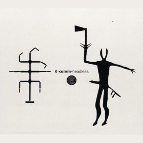 Download track Kalashnikov Is My Friend Sixth Comm