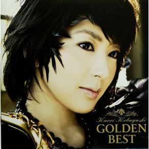 Download track Airflow Kaori Kobayashi