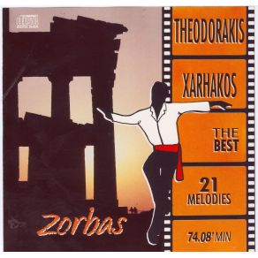 Download track Stou Othona Ta Chronia ZorbasΘΕΟΔΩΡΑΚΗΣ ΜΙΚΗΣ