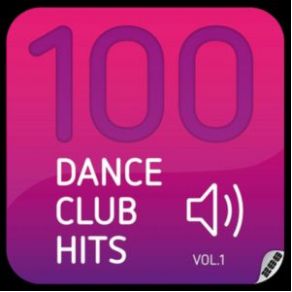 Download track You Know (Radio Mix) Pimp! Code