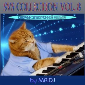 Download track Playbox Purple Disco Machine