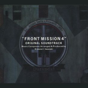 Download track Briefing Hidenori Iwasaki