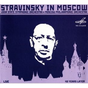 Download track - Pas De Deux Stravinskii, Igor Fedorovich