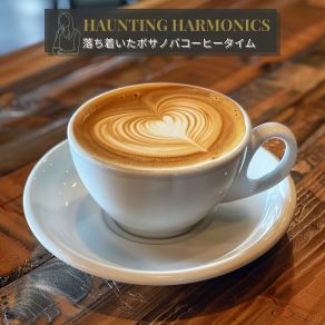 Download track Relaxed Puzzle Solving Haunting Harmonics