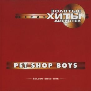 Download track Left To My Own Devices Pet Shop Boys