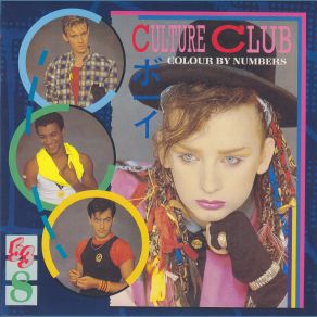 Download track It's A Miracle Culture Club, Boy George