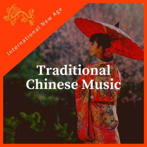 Download track A Jubilant Song (Rain Noise) International New Age