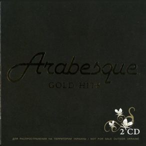 Download track Hey What A Magic Night Arabesque