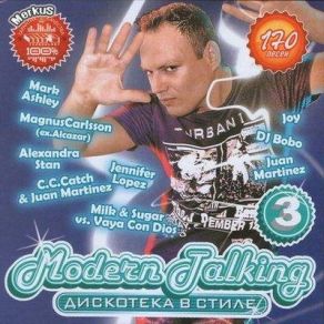 Download track One Night In Bangkok Vinylshakerz, Rico Bernasconi