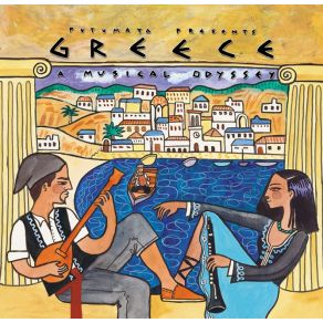 Download track An M'Agapas, Tha S'Agapo PutumayoΘΑΛΑΣΣΙΝΟΣ ΠΑΝΤΕΛΗΣ