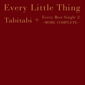 Download track Get Into A Groove Every Little Thing